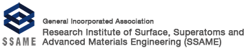 General Incorporated Association Research Institute for Surface, Superatoms and Advanced Materials Engineering (SSAME)